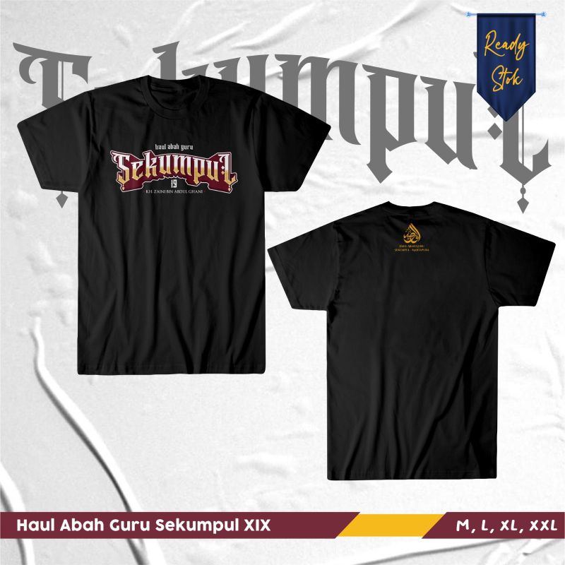 baju kaos haul guru zaini sekumpul martapura