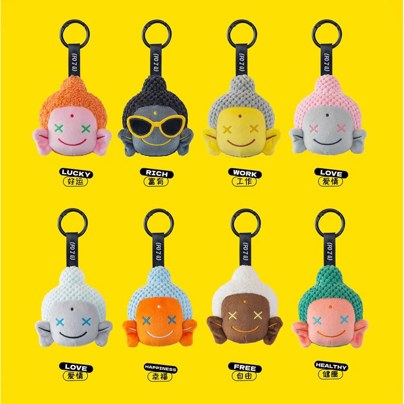 Amitofo GoodLuck Bag Charm (Selected original 100%)