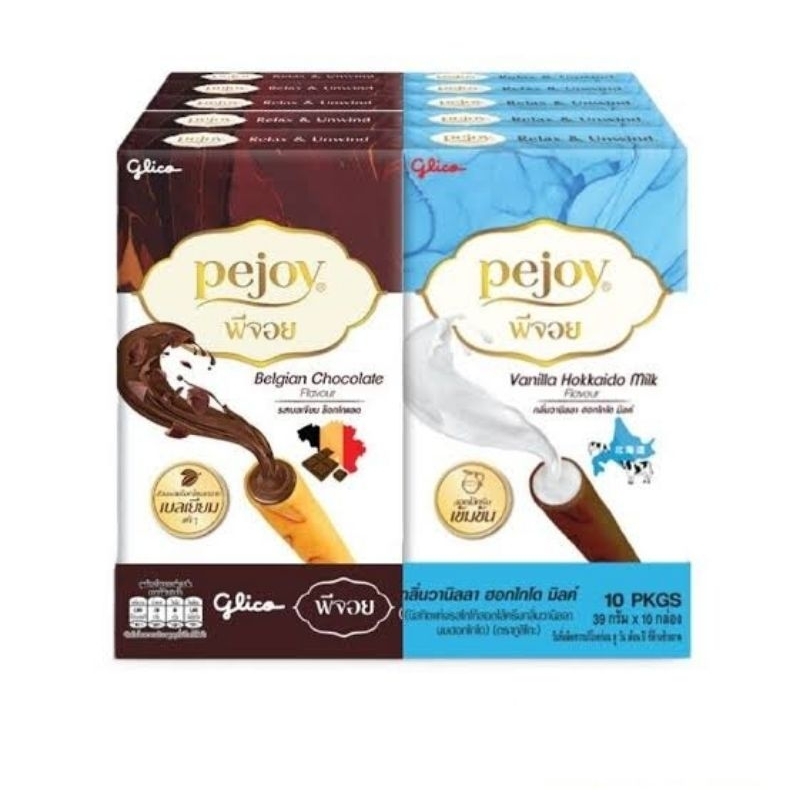 

Glico Pejoy Belgian Chocolate / Vanilla Hokkaido Milk Isi 10 Pcs