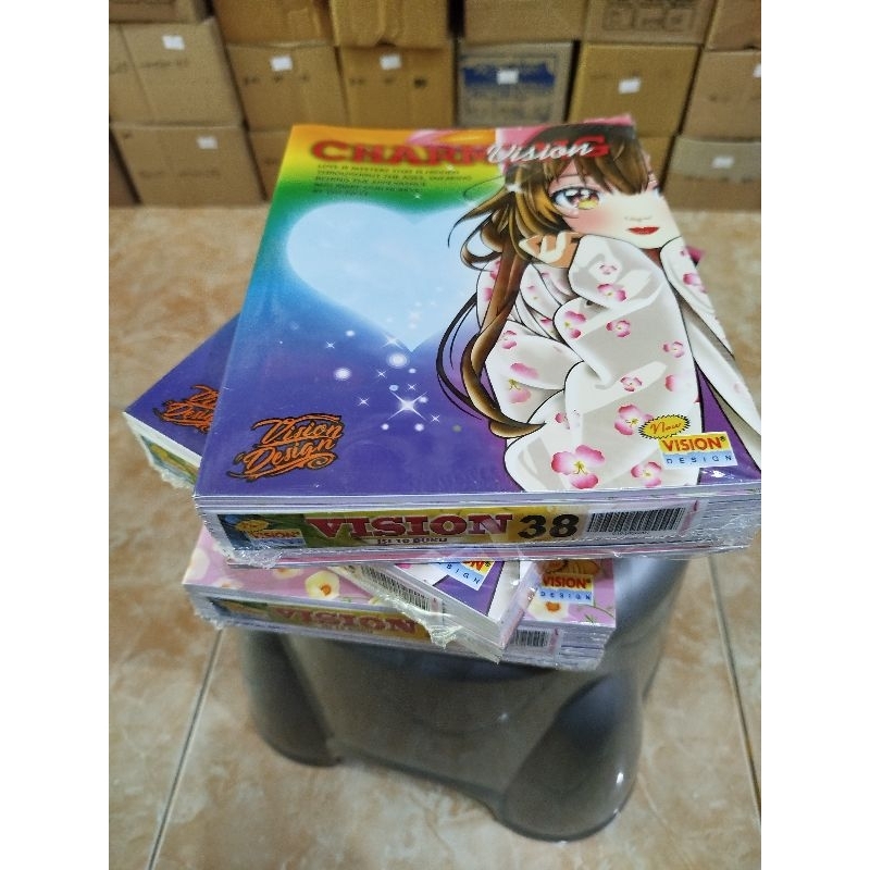

BUKU VISION 38 LEMBAR | BUKU TULIS VISION | BUKU TULIS ANAK SEKOLAH | BUKU | BUKU TULIS | BUKU MURAH | BUKU TERLARIS | PROMO