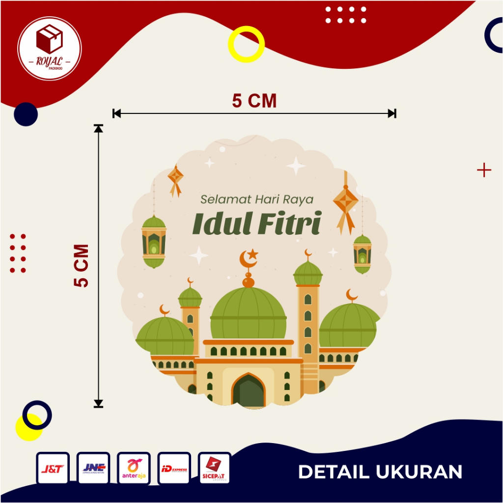 

STIKER BUNGA TEMA IDUL FITRI/ STIKER BOX/STIKER TOPLES