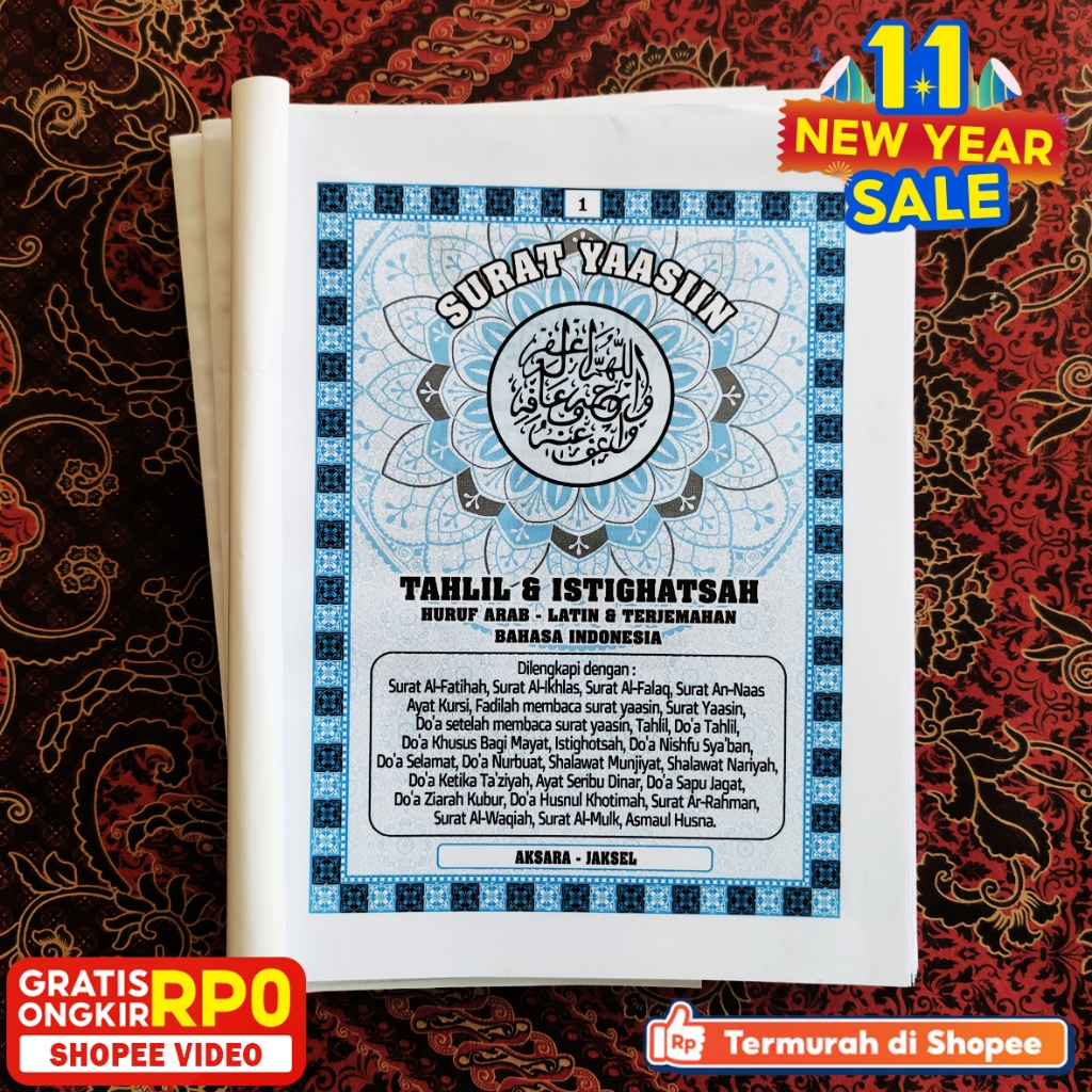 Blanko Yasin 128 Halaman Frame Biru