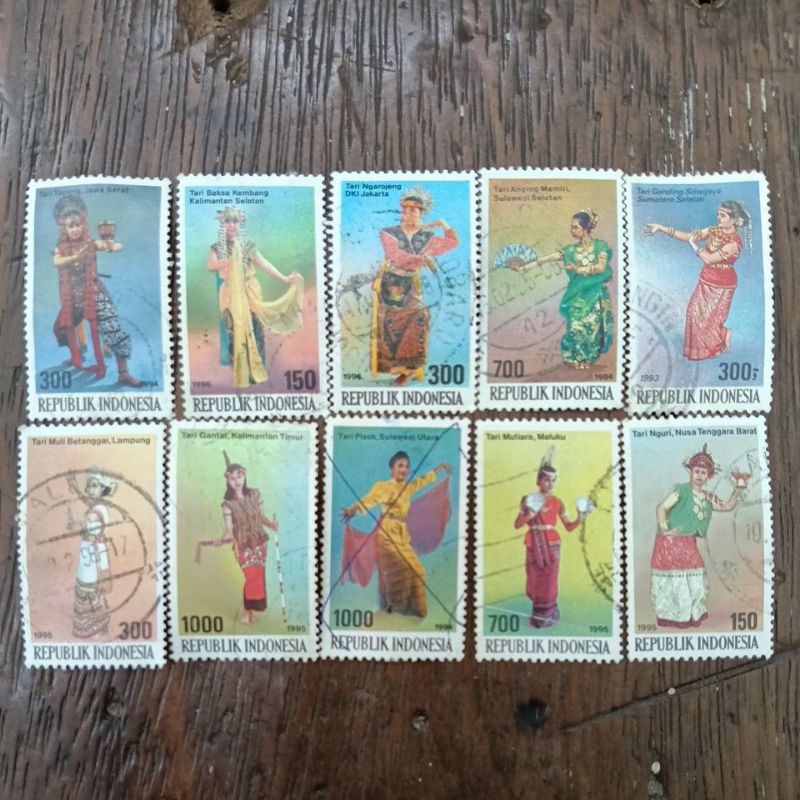 

perangko Indonesia set tarian tradisional Indonesia(A72)