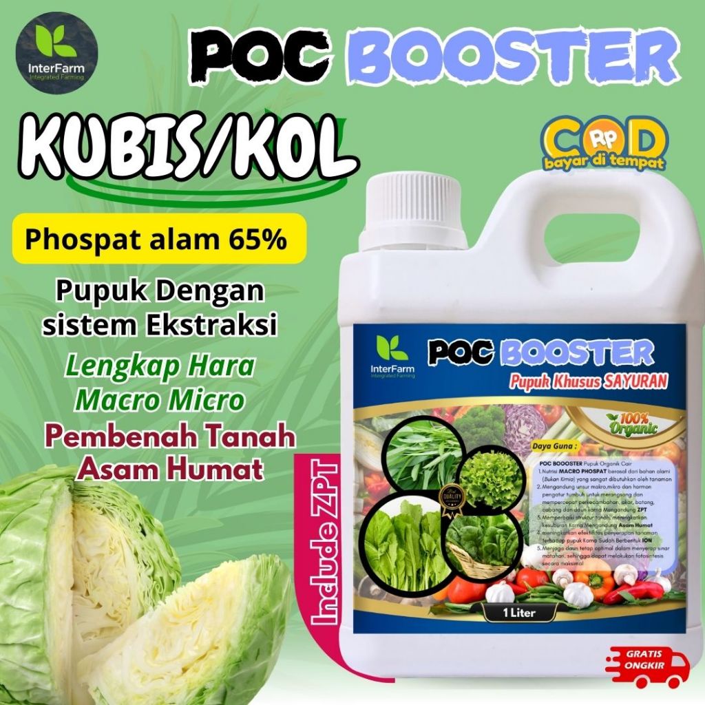 Pupuk sayuran, Pupuk penyubur tanaman sayuran , Pupuk sayur kubis, Pupuk untuk sayur kubis INTERFARM
