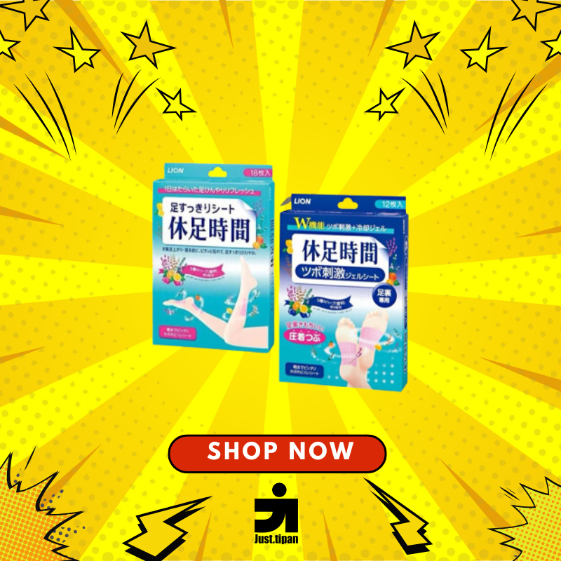 KOYO LION | KYUSOKU JIKAN COOLING GEL PAD | KOYO KAKI JEPANG SHIGEKI AKUPUNTUR | ORIGINAL JEPANG