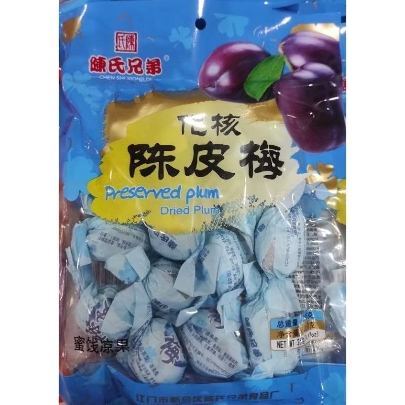 

Chen's blue manisan buah plum seedless chen phi mei preseverd plum dried plum cemilan permen manisan imlek 260gram cp
