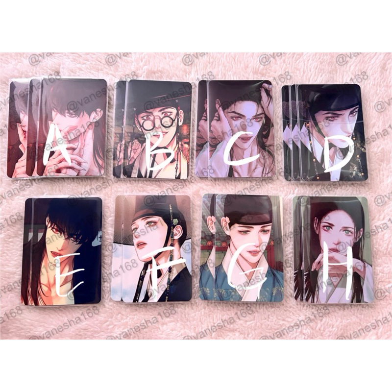 rpc manhwa tgn lezhin official