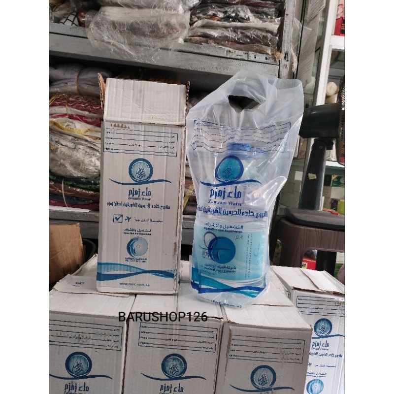 

AIR ZAM-ZAM ASLI KEMASAN 5L