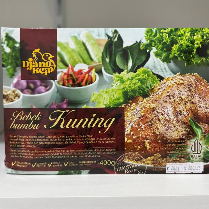 

DJANGKEP Bebek Bumbu Kuning 400gr (1 ekor)