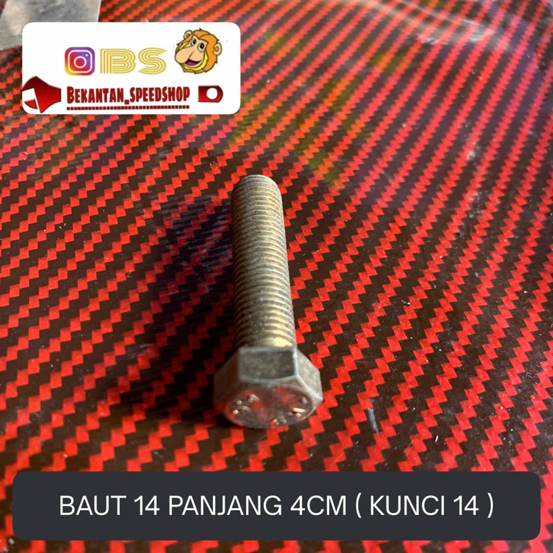 BAUT 14 PANJANG 4CM ( KUNCI 14 )