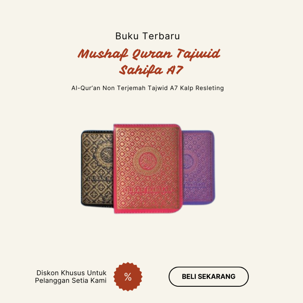 Alquran Kecil Hafalan A7 Non Terjemah Soft Cover Resleting Sahifa -  Mushaf Saku Mini Series Tanpa T