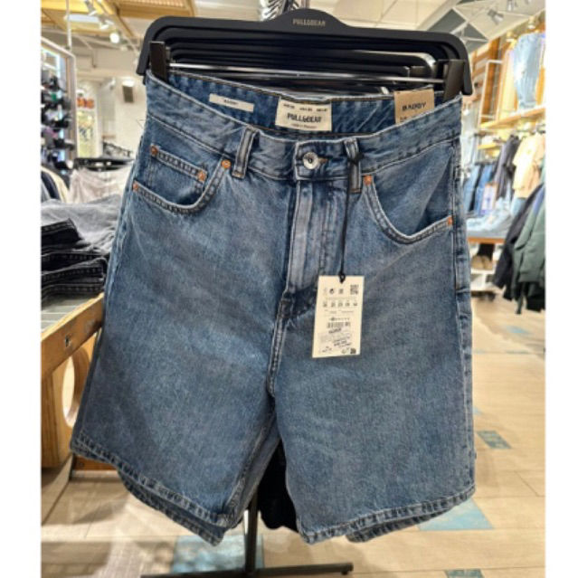 Jeans Pendek Cowok Pull&Bear