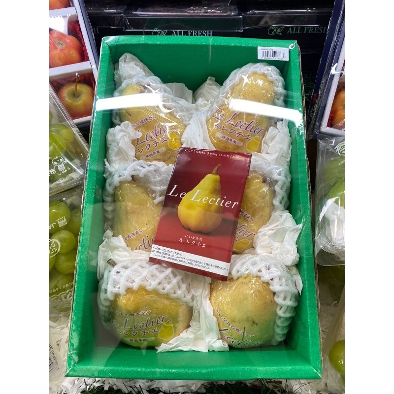 

Pearle leicter premium original jepang super fresh premium spesial gift box