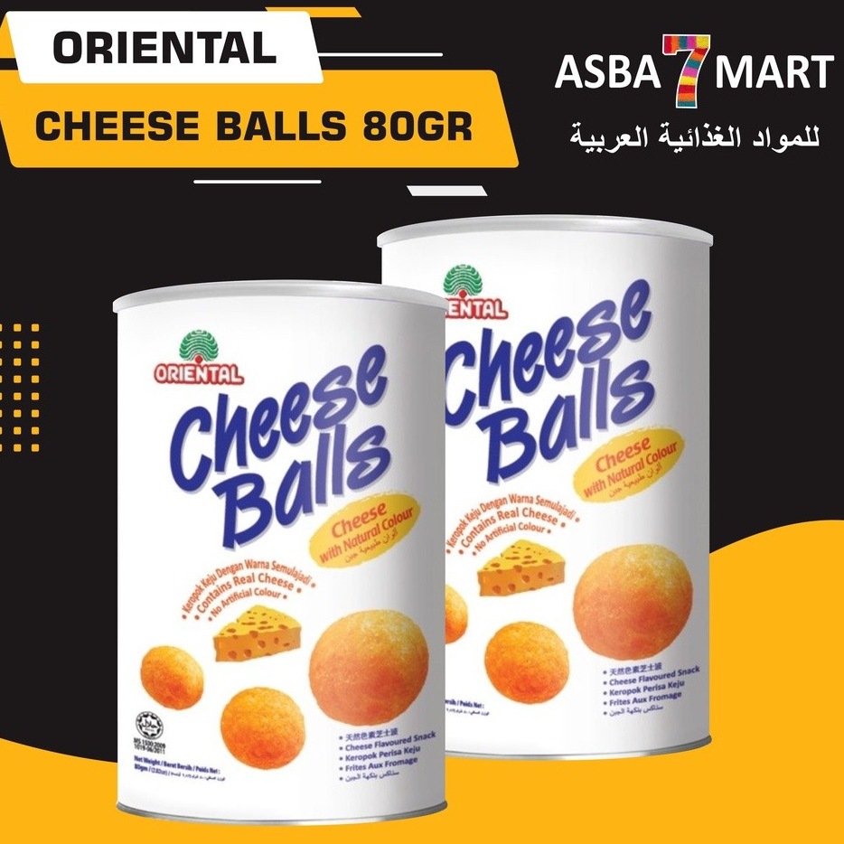 

ORIENTAL CHEESE BALL CAN 80GR