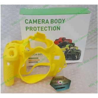 Rubber karet Body Silicone case For Canon 800D