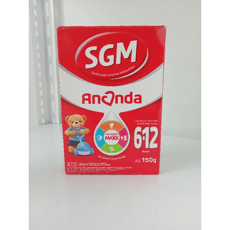 

SUSU SGM ANANDA 6 - 12 BULAN (150GR)