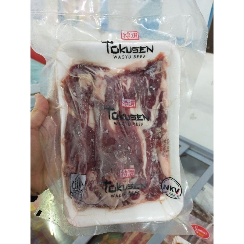 

TOKUSEN WAGYU SLICE 500G