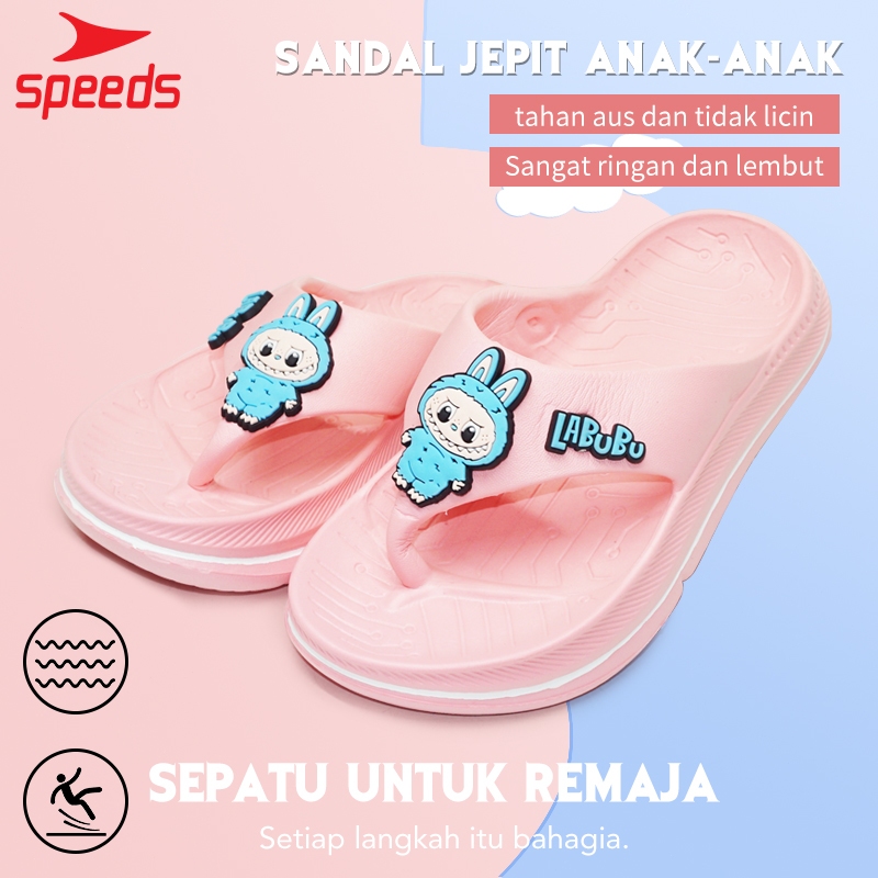 speeds，Sandal,Sandal jepit  anak ,  sandal anak motif, Sandal, sandal murah, sandal anak murah,Sanda
