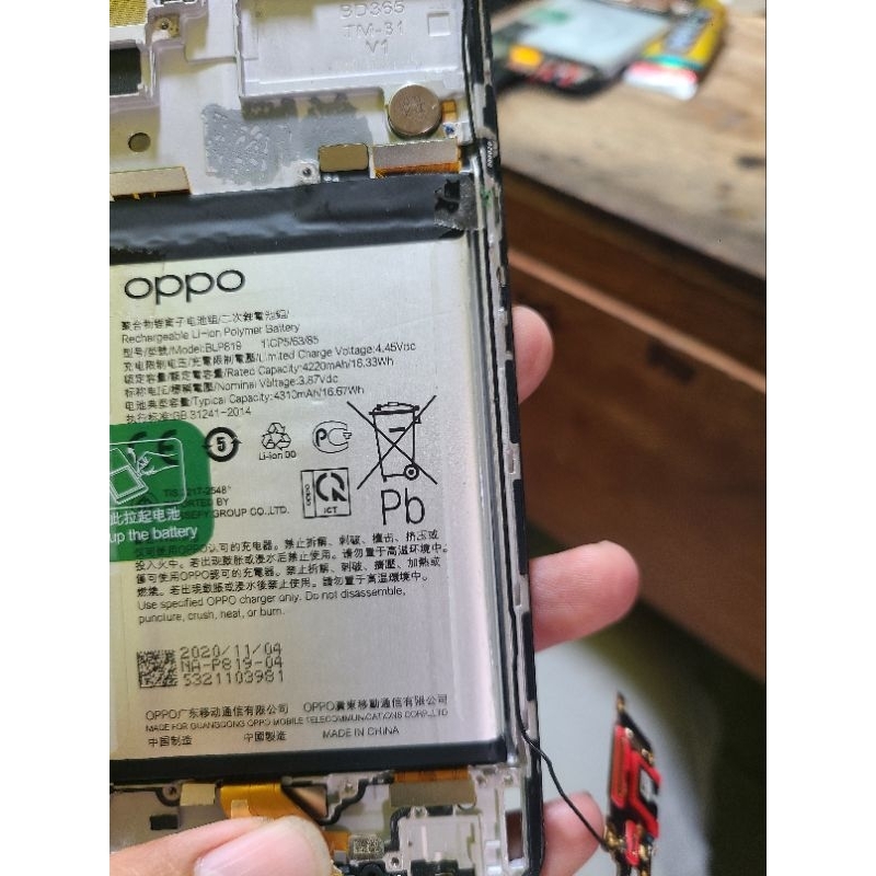 flexibel ui flexibel lcd Oppo Reno 5 ori