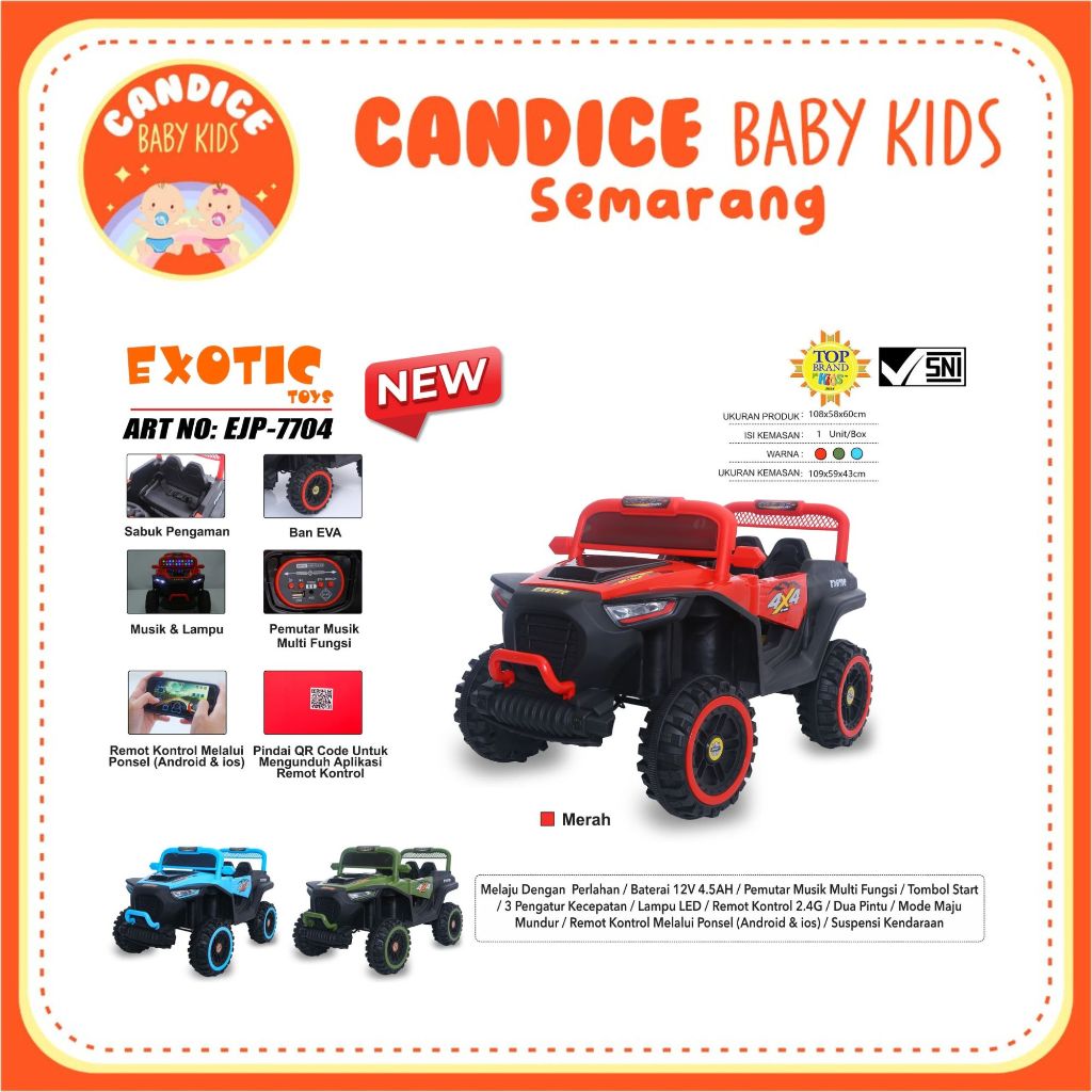 MAINAN ANAK MOBIL AKI JEEP EXOTIC EJP 7704