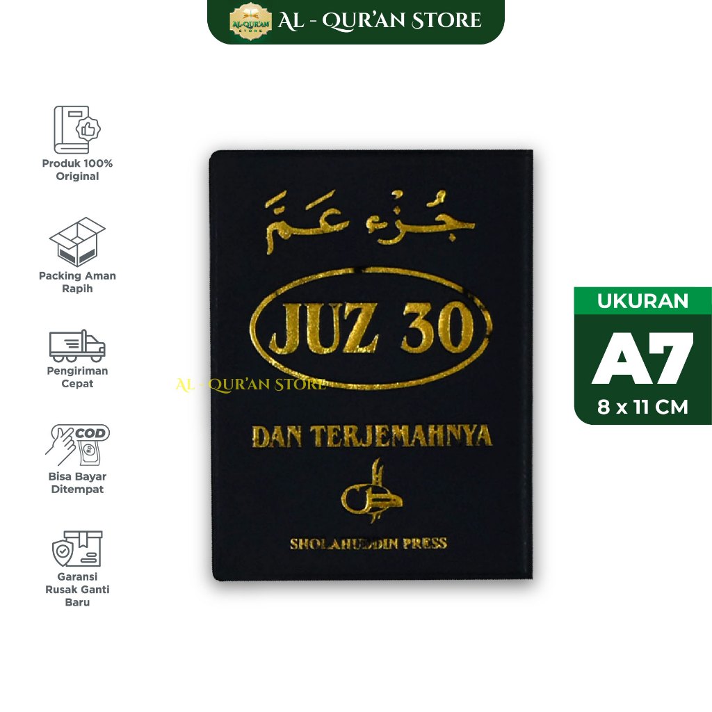 Al Quran Juz 30 Dan Terjemahnya Ukuran Saku Cover Kalp Almatsurat Hadits Arbain Sholahuddin Press