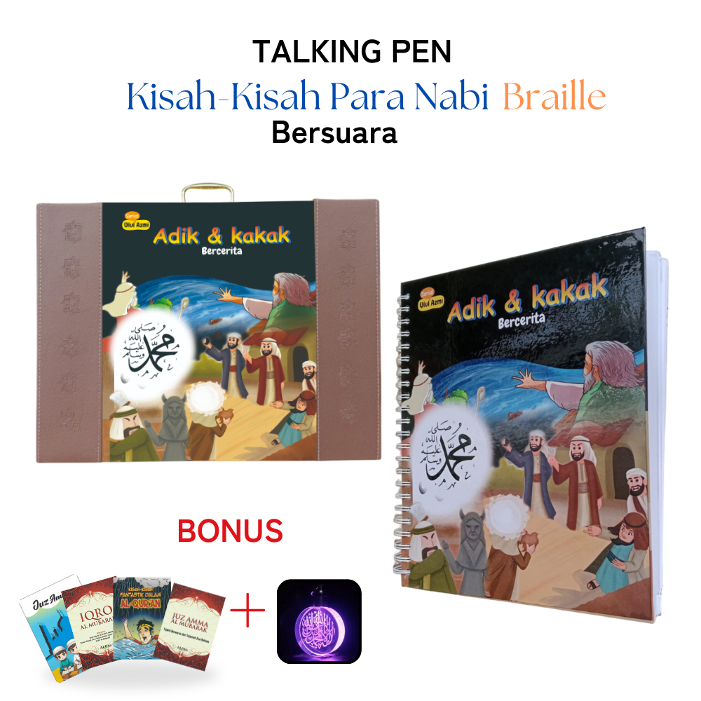 Braille Kisah Nabi Talking Pen