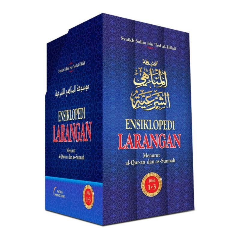 Buku Ensiklopedi Larangan Menurut Alquran Dan Sunnah 1 Set 3 Jilid - Bonus Box