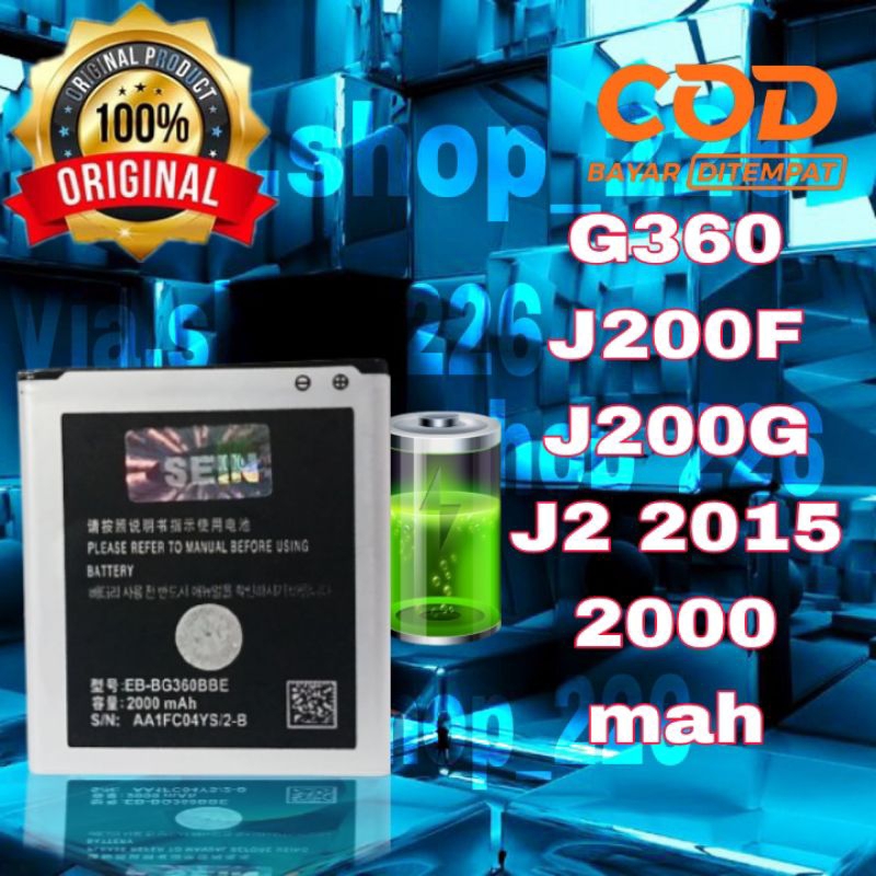 baterai original SEIN J2 2015 batre J200 G360 battery j200g j200f bergaransi