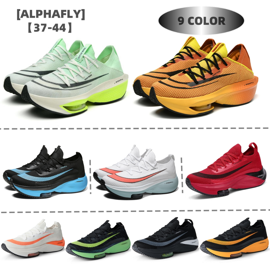 FREE KOTAK BOX SEPATU LARI MARATHON CARBON PLATE 100%ORI COD SEPATU RUNNING RINGAN SEPATU OLAHRAGA P
