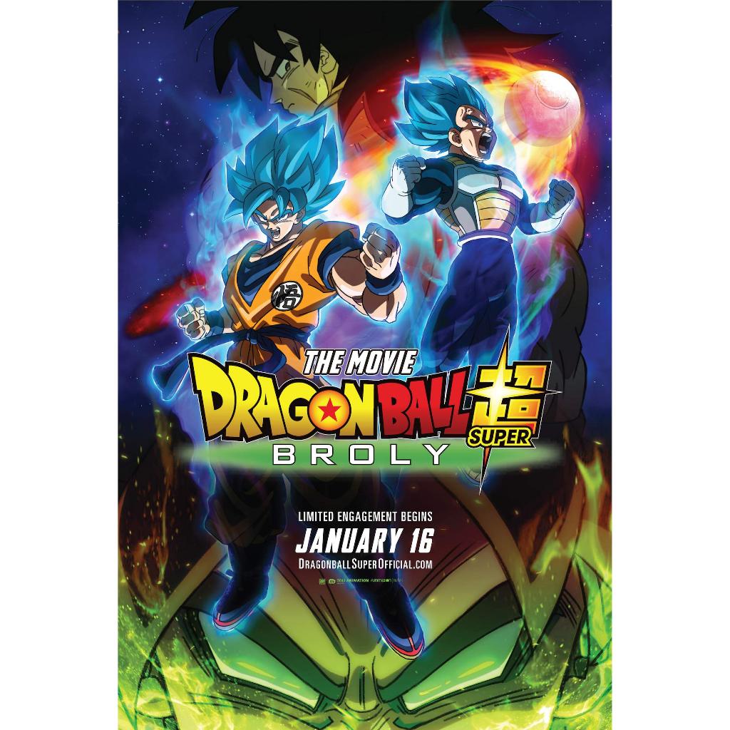 Film Dvd Dragon Ball Super Broly 2018 High Quality Teks Indonesia