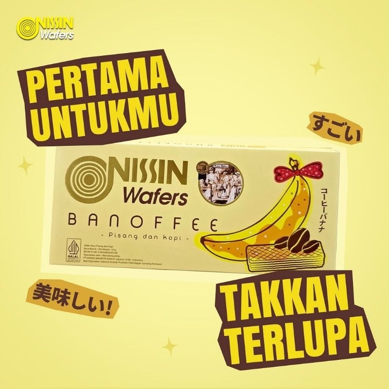 

KCH2S - Nissin Wafer Banoffee 137G