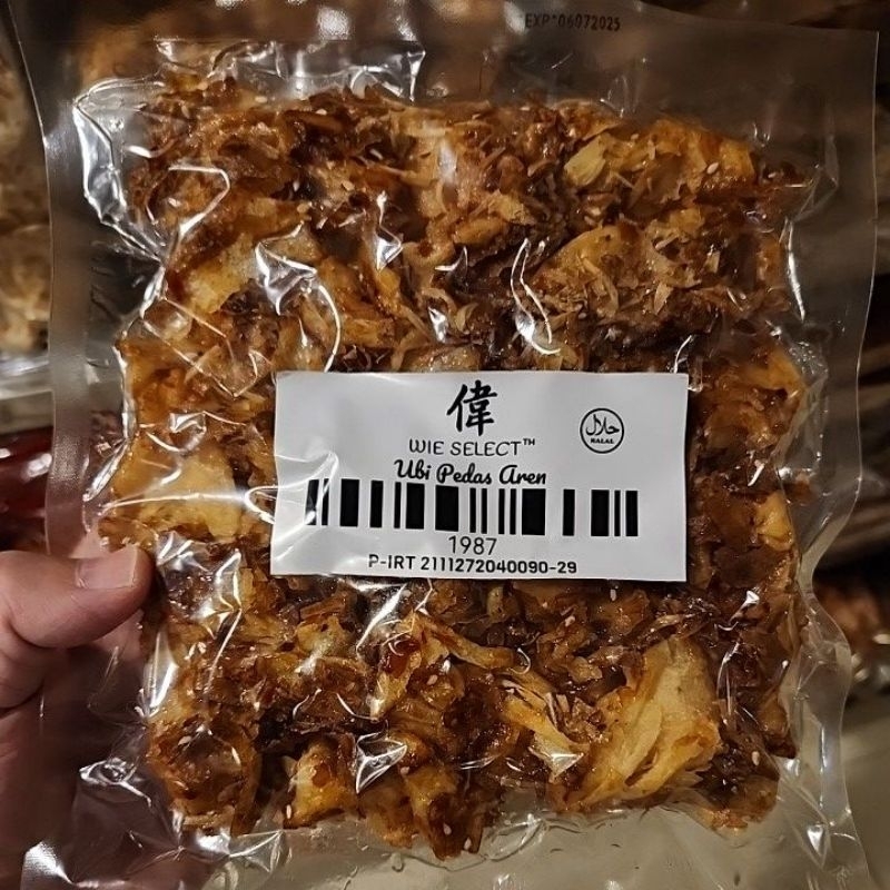 

Wie Select Ripik Ubi Pedas Aren