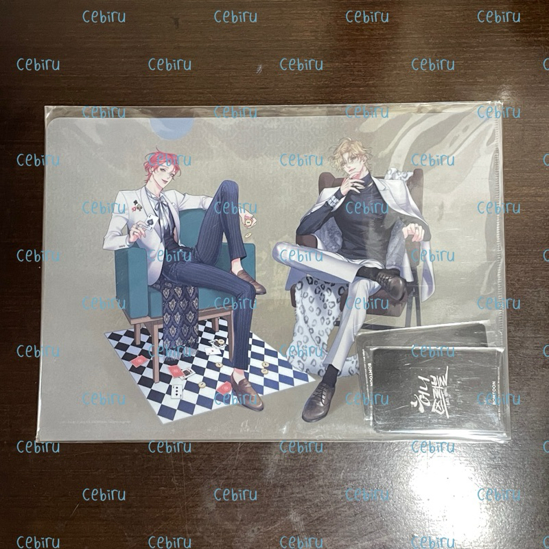 Honey Trouble Clear File Bomtoon Pop Up