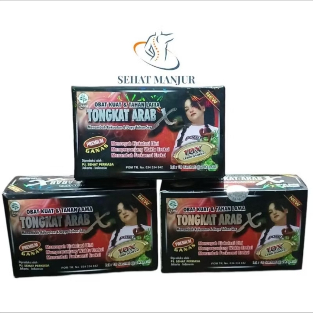 

Terlaris | Tongkat Ar*b Berkhasiat