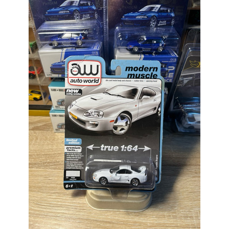 Auto World Toyota Supra Mk4