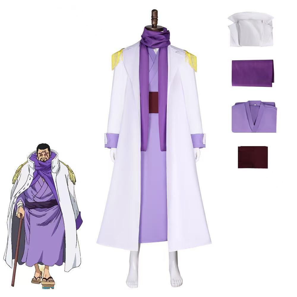 One Piece One Piece Halloween Tenghu Cosplay Set