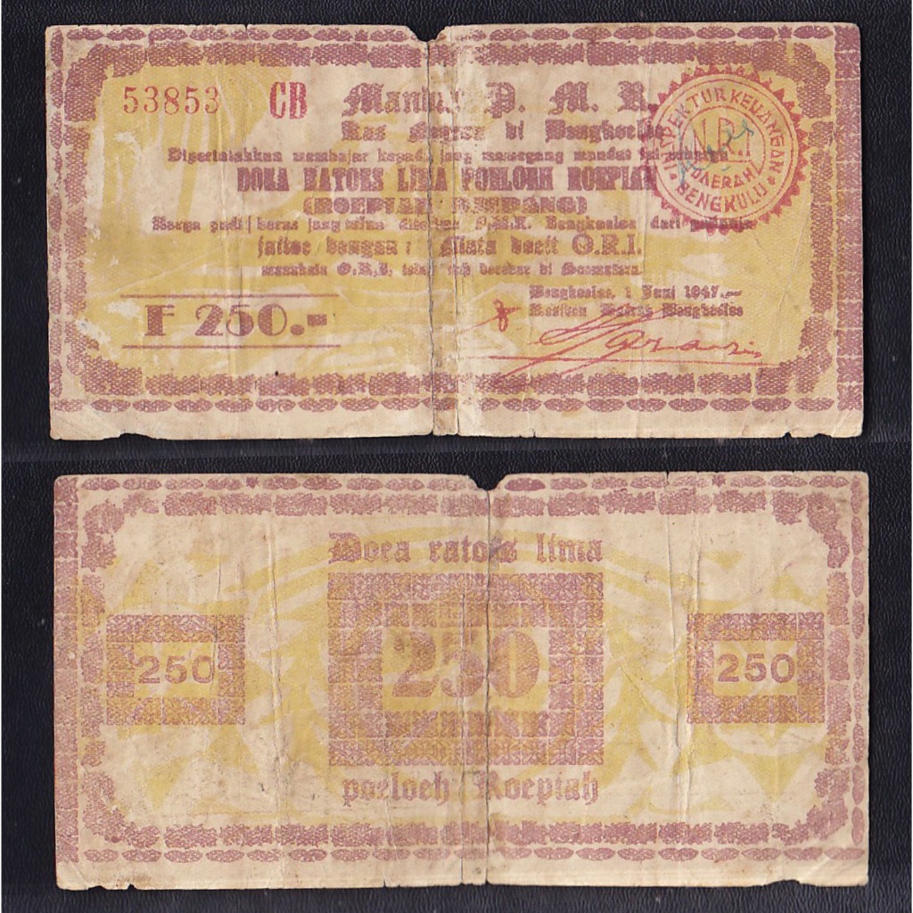 Uang kuno Orida Sumatera 250 rupiah tahun 1947 Emisi Bengkulu