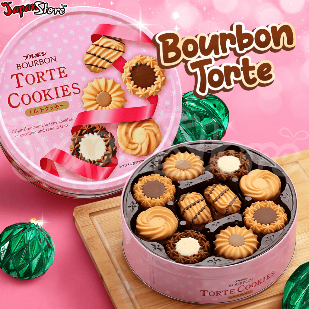 

Bourbon Torte Cookies Assortment [5 Varian Torte Cookie]