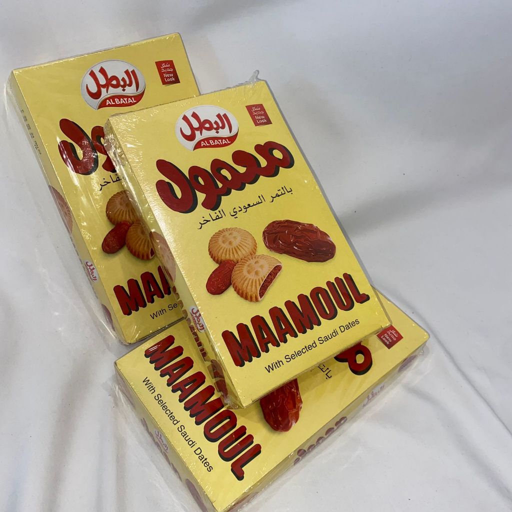 

MAAMOUL CEMILAN KURMA (ARAB)