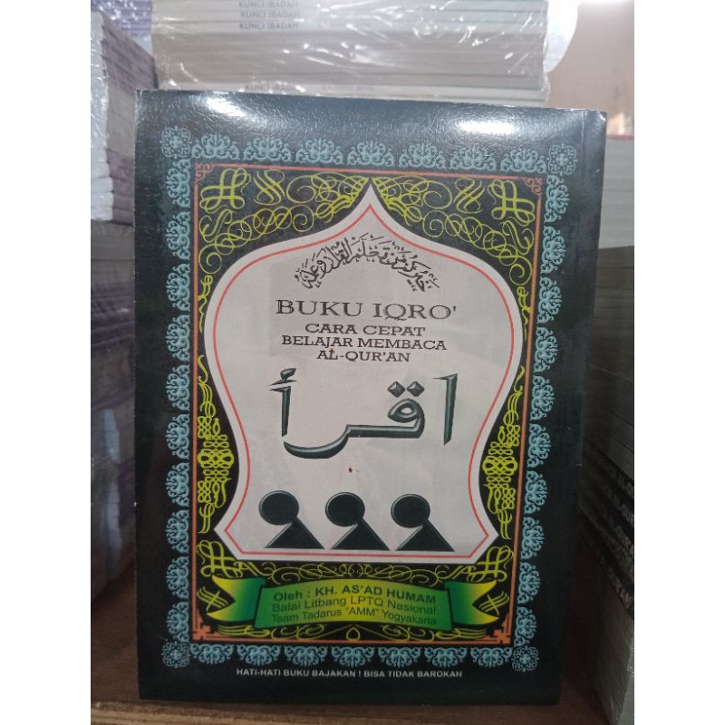 

buku IQRO' besar