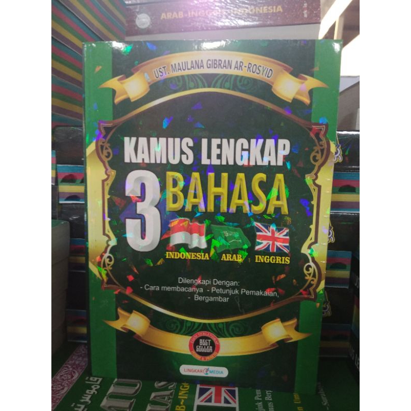 

kamus 3 bahasa indonesia,inggris dan arab