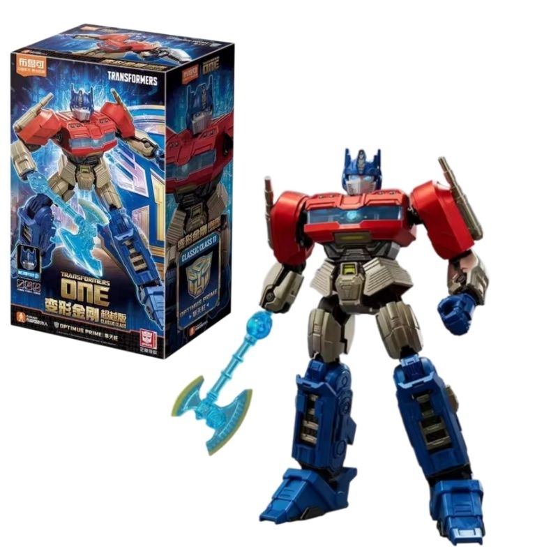 Blokees Classic Clas Transformers One Optimus Prime Action Figure Optimus Prime 11 Transformers