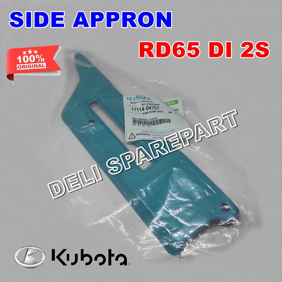Rd65 DI 2S side apron tutup setelan gas mesin kubota Rd65 DI 2s asli