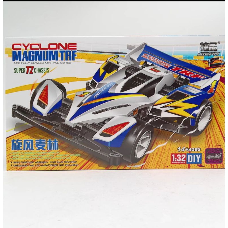 Tamiya Replika Mini 4wd Merk Jiepin Cyclone Magnum TRF