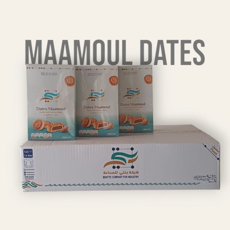 

RiDn Biskuit Kurma Maamoul 250gr isi 12pcs Original Arab Saudi/ Dates Maamoul Stuffed with Premium