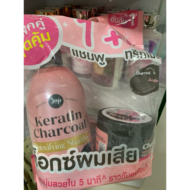 KHUSUS BATAM - JOJI SECRET YOUNG KERATIN