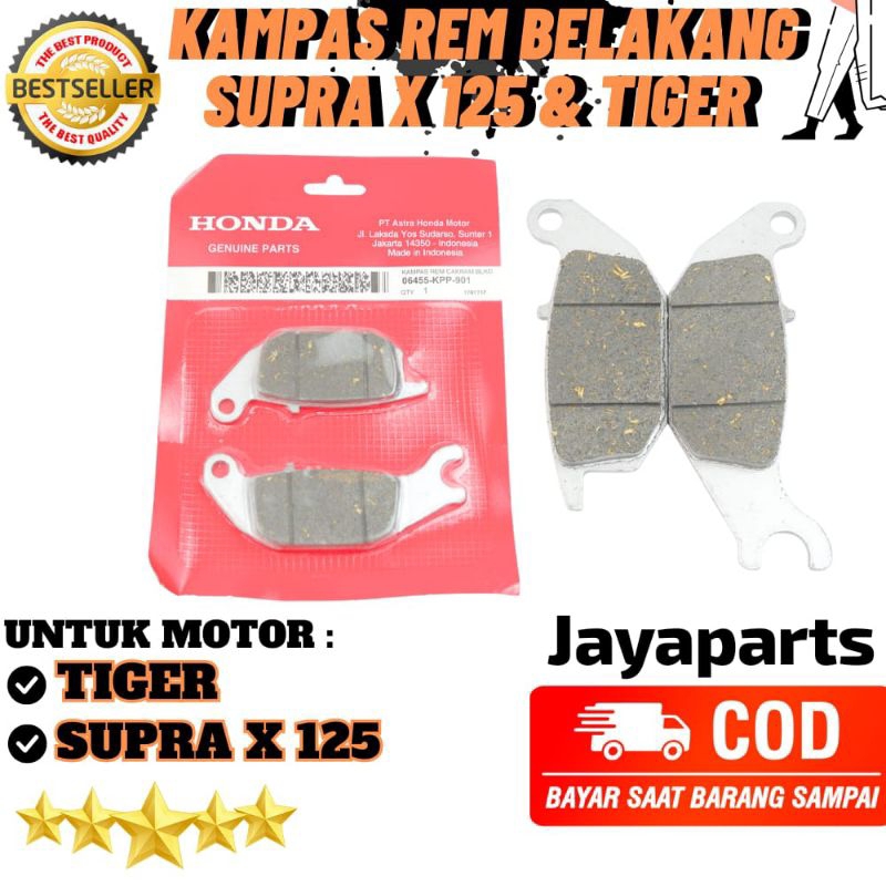 DISPAD DISKPAD / KAMPAS REM BELAKANG CAKRAM SUPRA X 125 FI BATMAN SUPRA X 125 FI BATMAN TIGER REVOLU