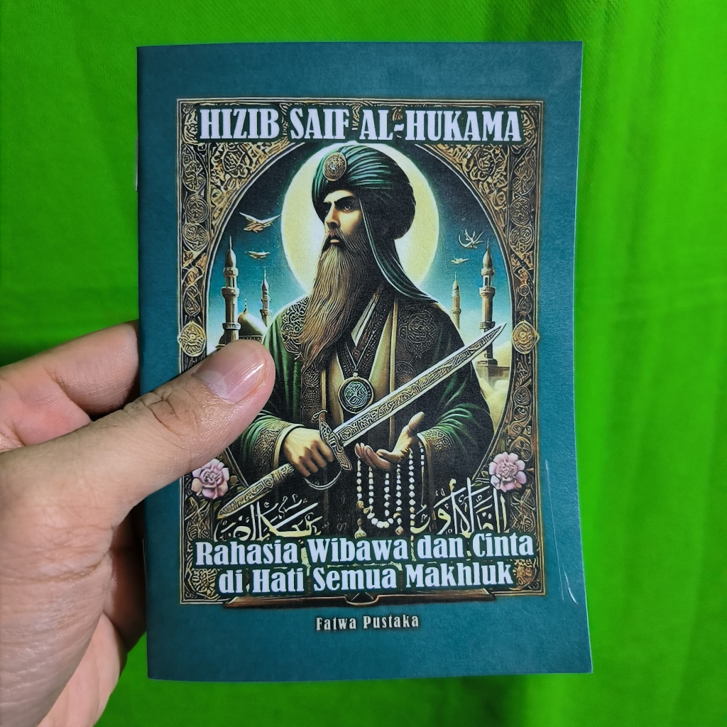 buku saku hizib saif al-hukama (hizib taskhir - hizib haibah) | arab - latin - terjemah