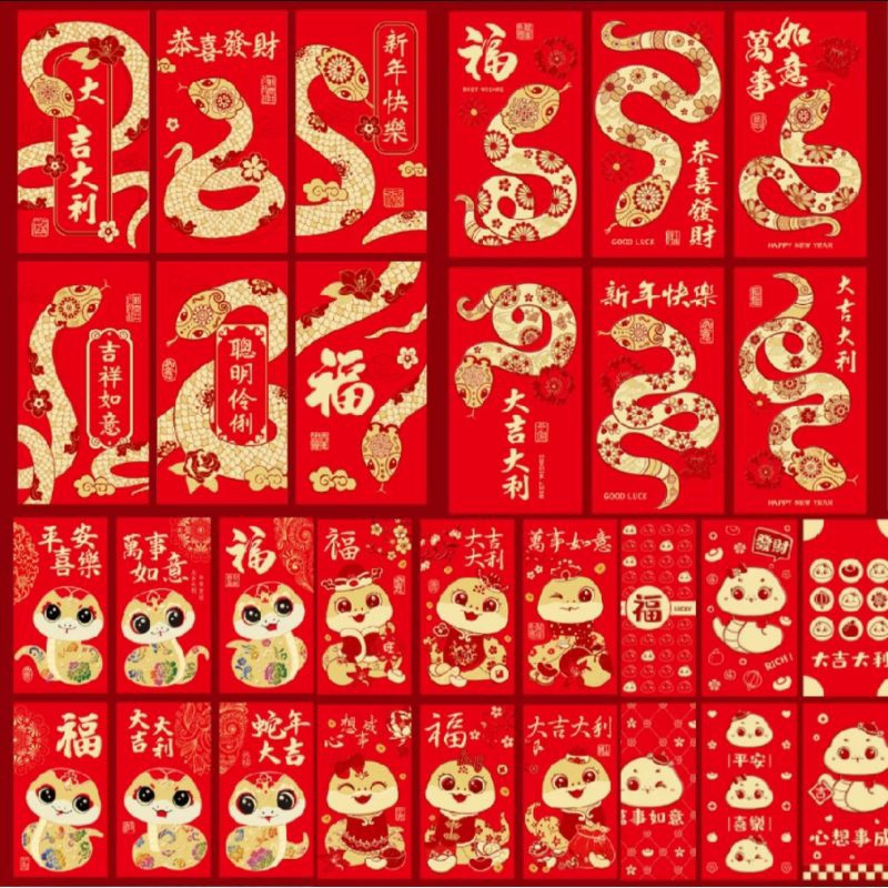 

kertas angpao premium imlek 2025