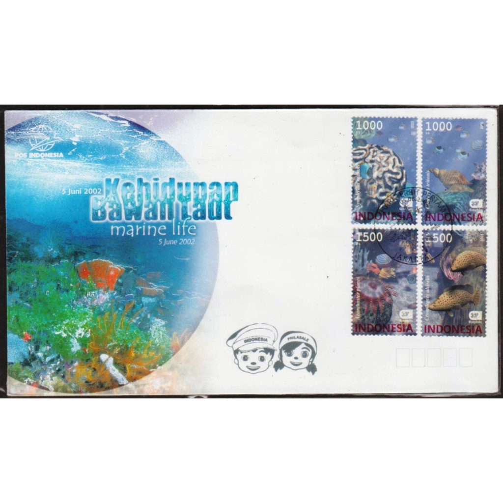 

Perangko Filateli O23 Indonesia SHP 05.06.2002 Kehidupan Bawah Laut